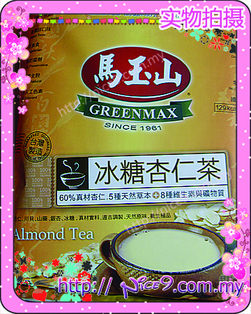 Greenmax Almond Tea