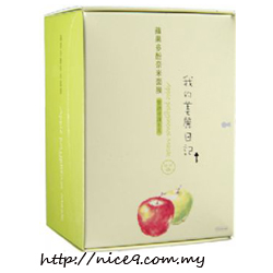 My Beauty Diary Apple Polyphenol Mask My Beauty Diary Apple Polyphenol Mask